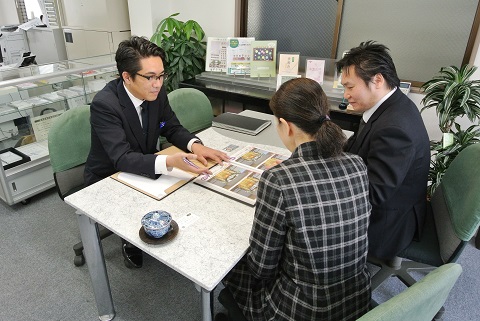 本社1階 杉元サロン